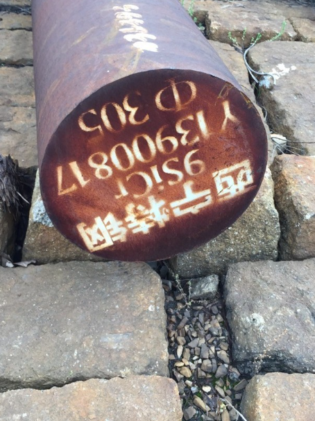 白碱滩9CrSi工具钢