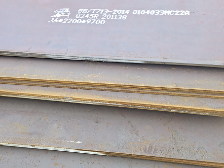 白碱滩容器板-Q245R