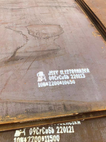 白碱滩ND耐酸钢板